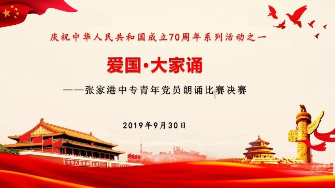 寻找遗失的珠宝盒