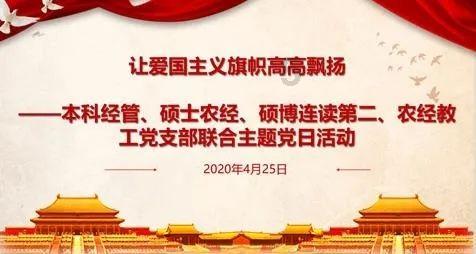 三小只僵尸的游戏时间7