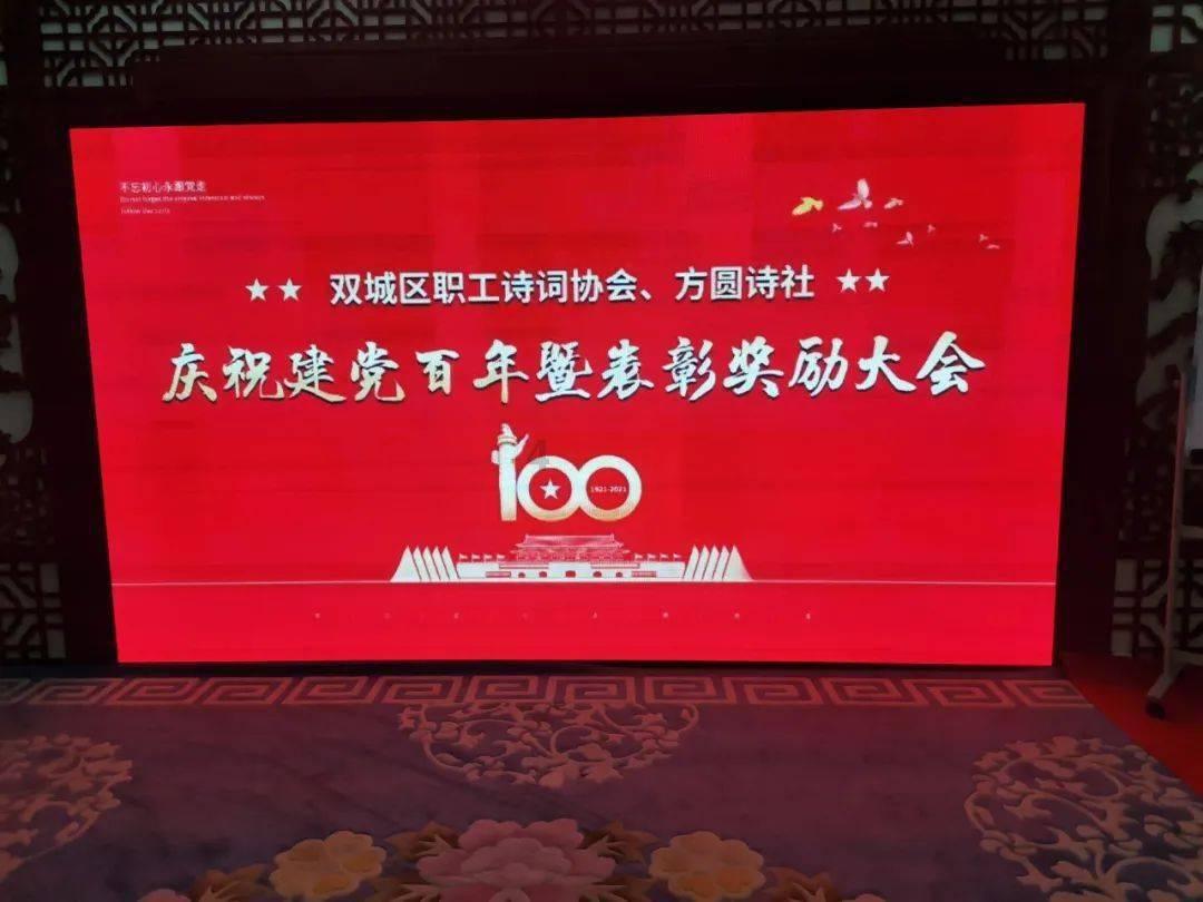 旅途/风之旅人