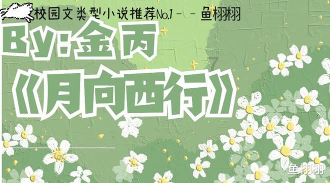 小狗救援行动选关版